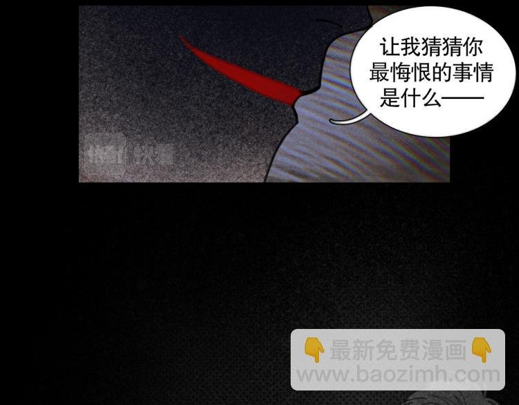 第28话 再访