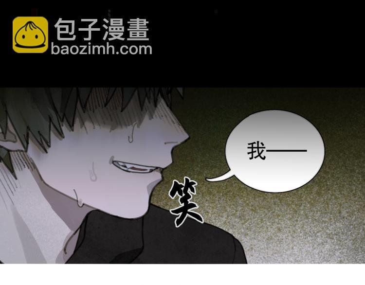 第28话 再访