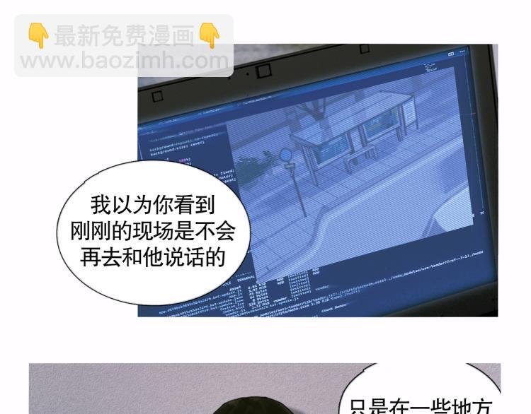 第28话 再访