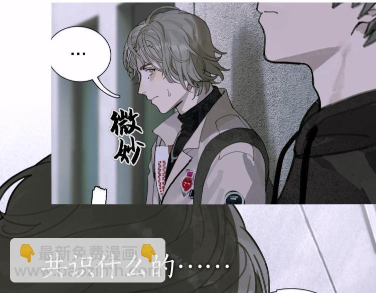 第28话 再访