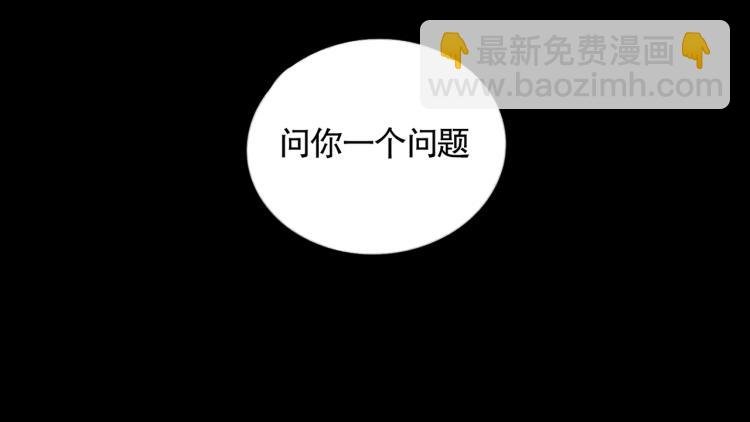 第28话 再访