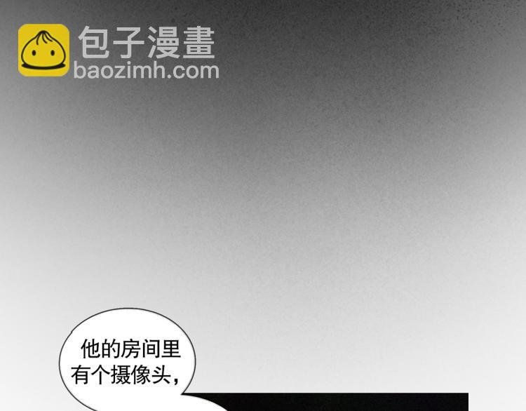 第28话 再访