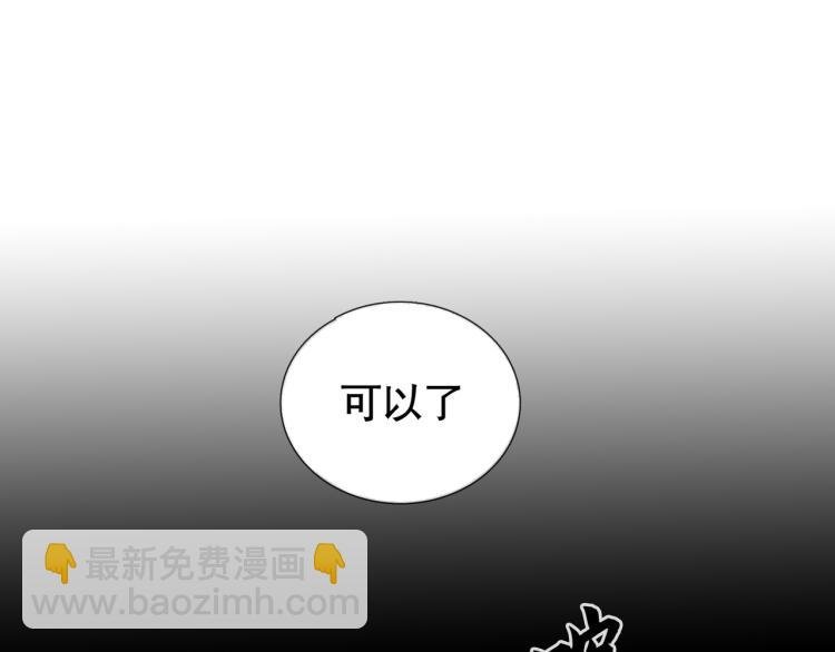 第28话 再访