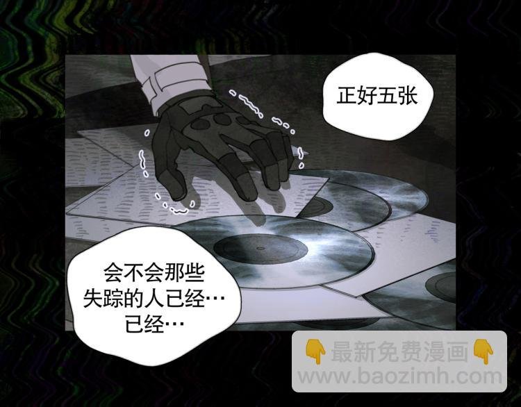 第28话 再访
