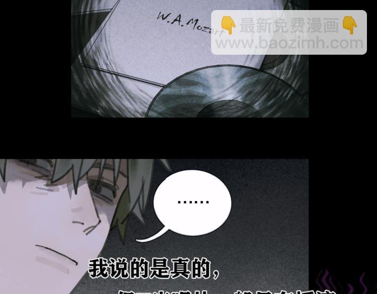 第28话 再访