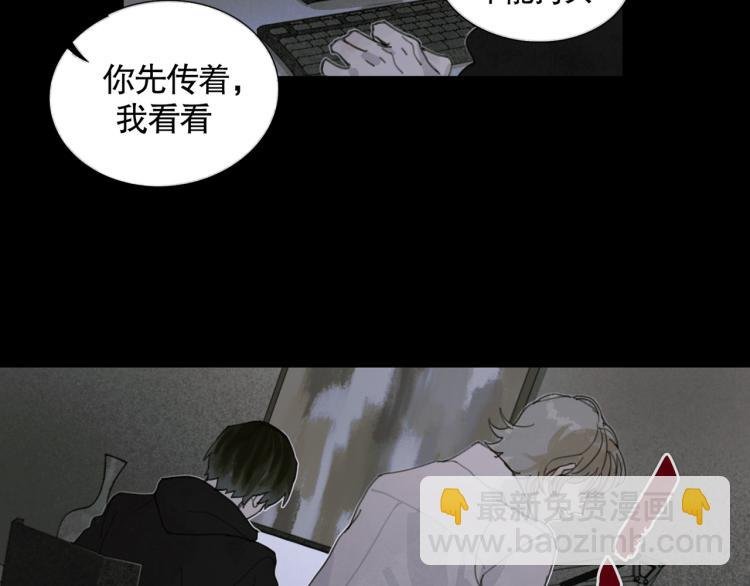 第28话 再访