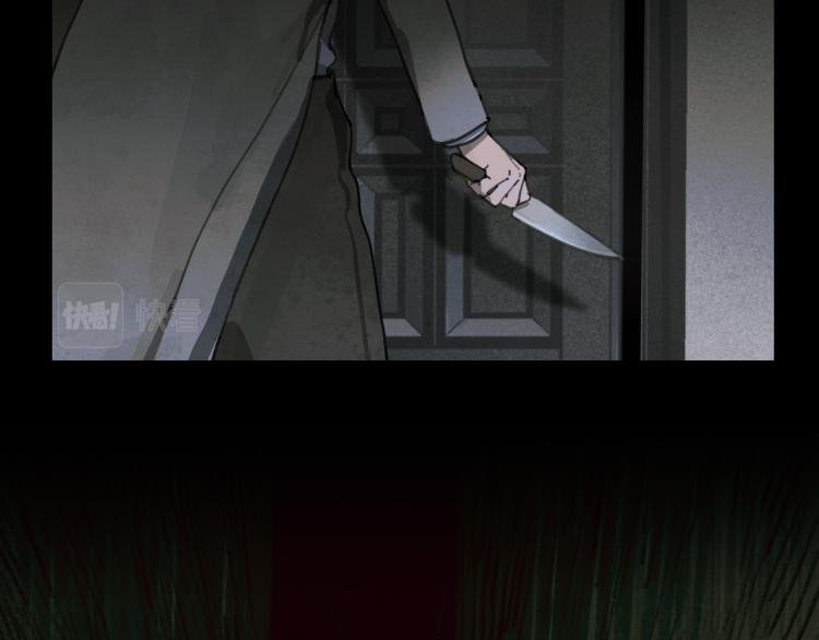 第29话 理解