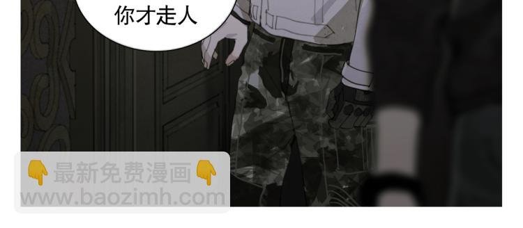 第29话 理解