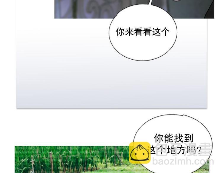 第29话 理解