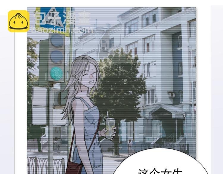 第29话 理解