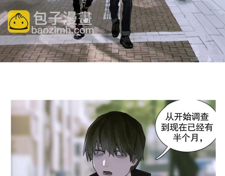 第29话 理解