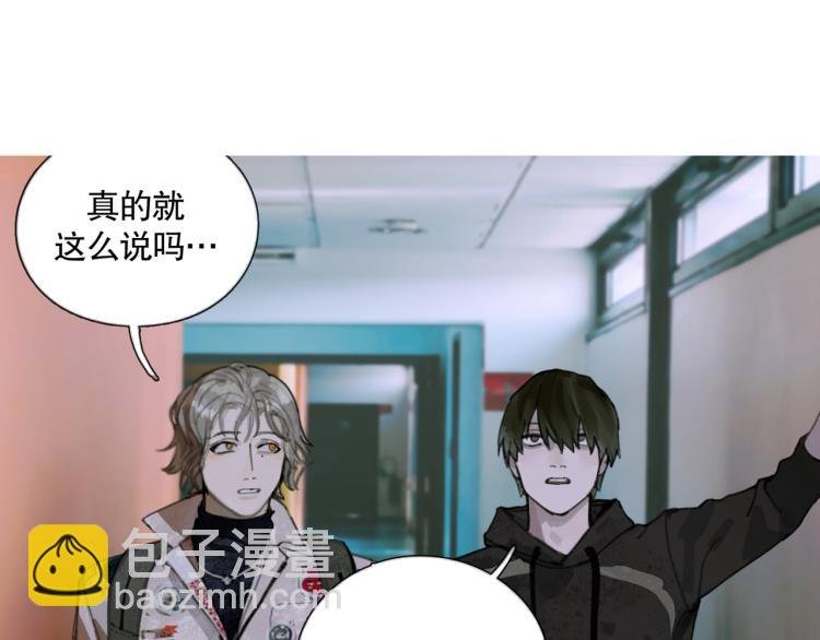 第29话 理解