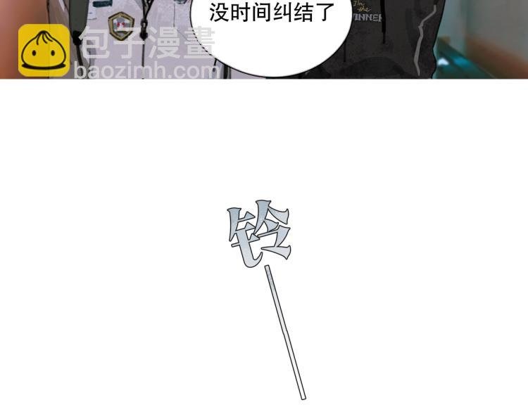 第29话 理解