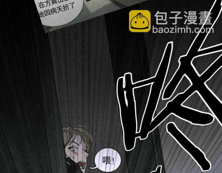 第29话 理解