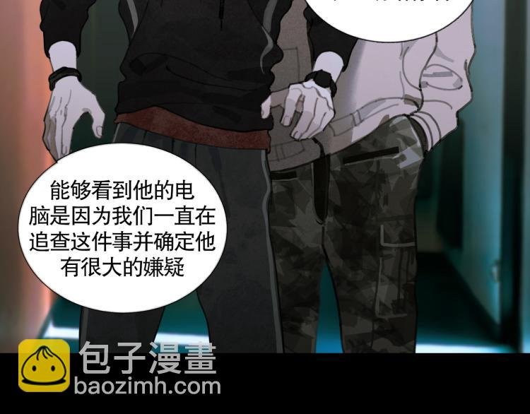 第29话 理解