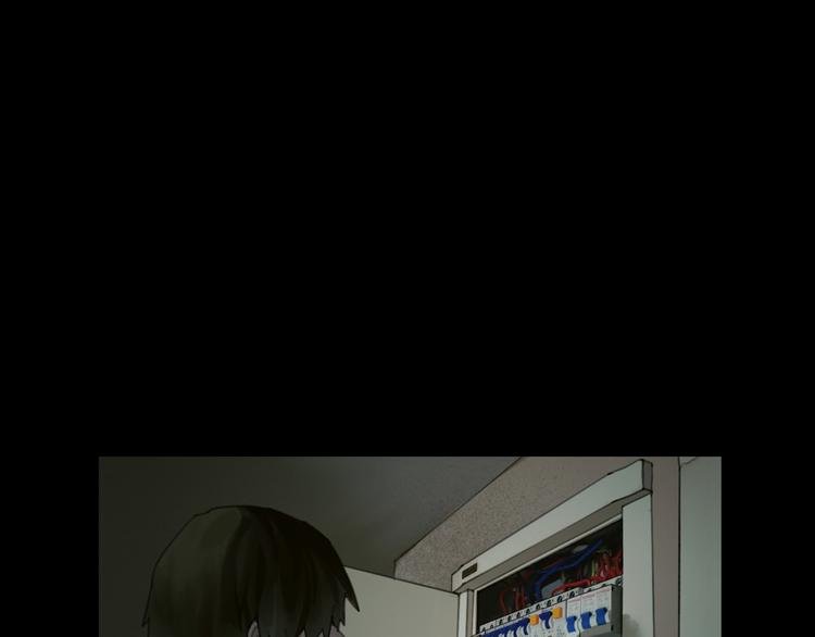 第3话 试探
