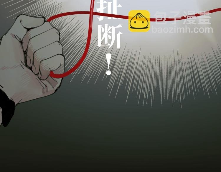 第3话 试探