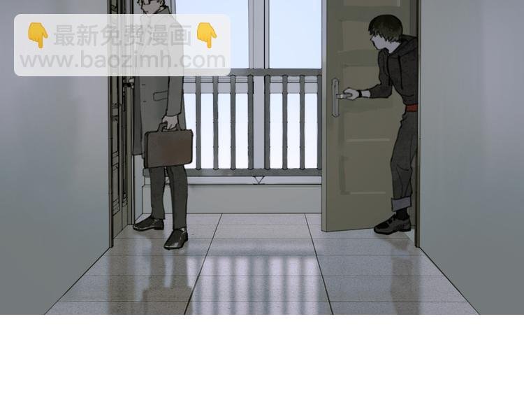 第3话 试探