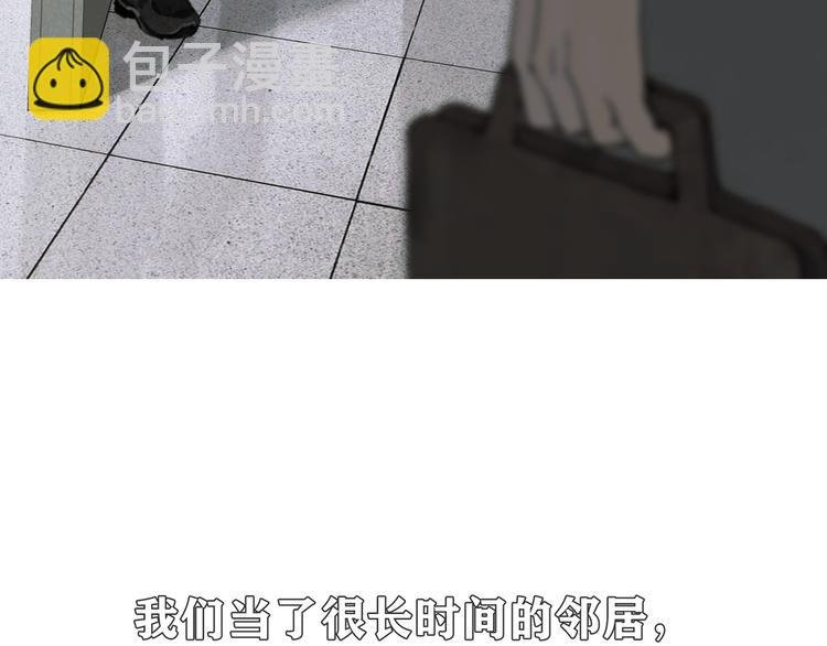 第3话 试探