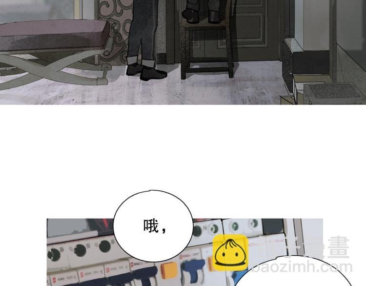 第3话 试探