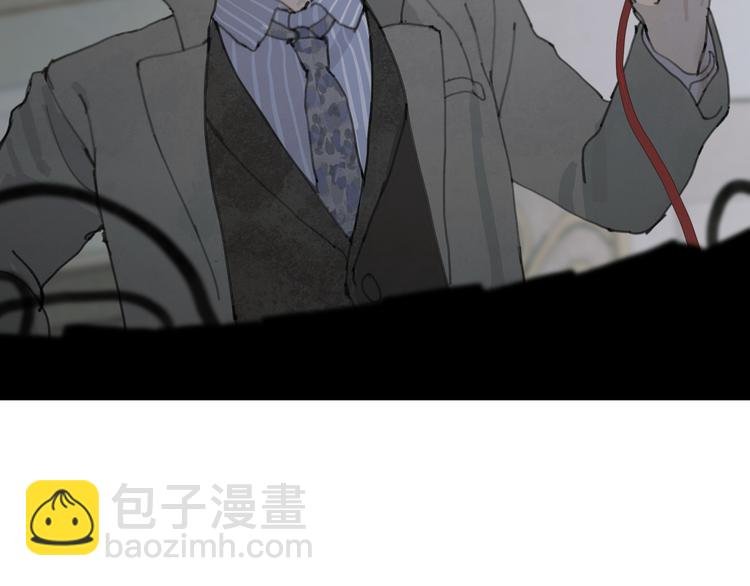 第3话 试探