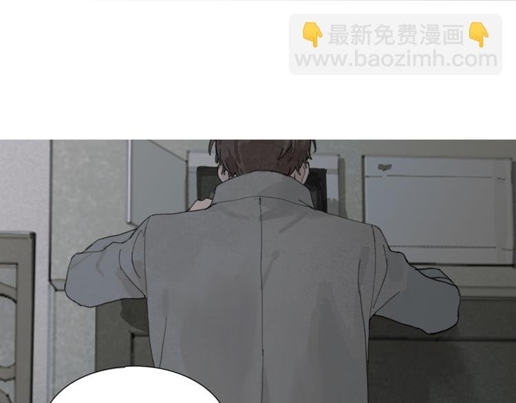 第3话 试探