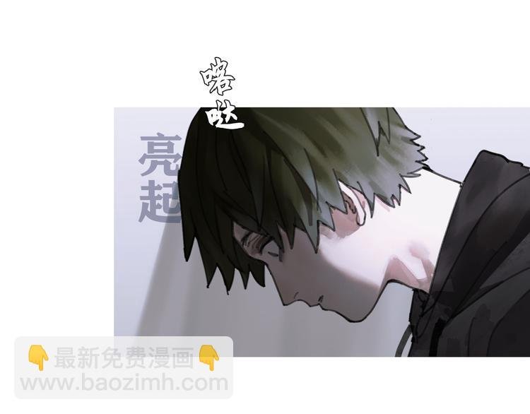 第3话 试探