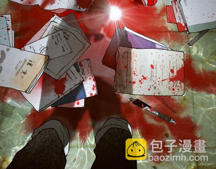第3话 试探