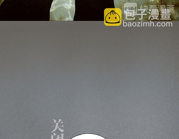 第3话 试探