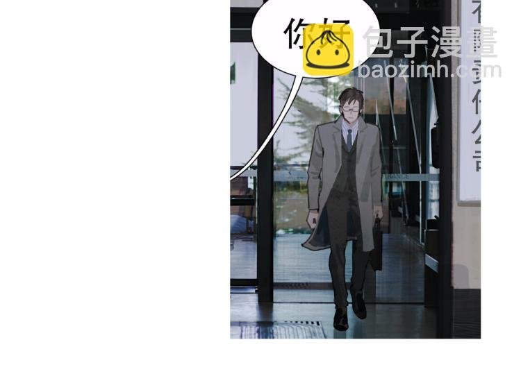 第30话 审讯