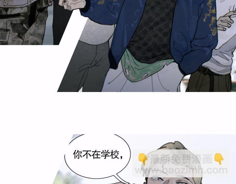 第30话 审讯