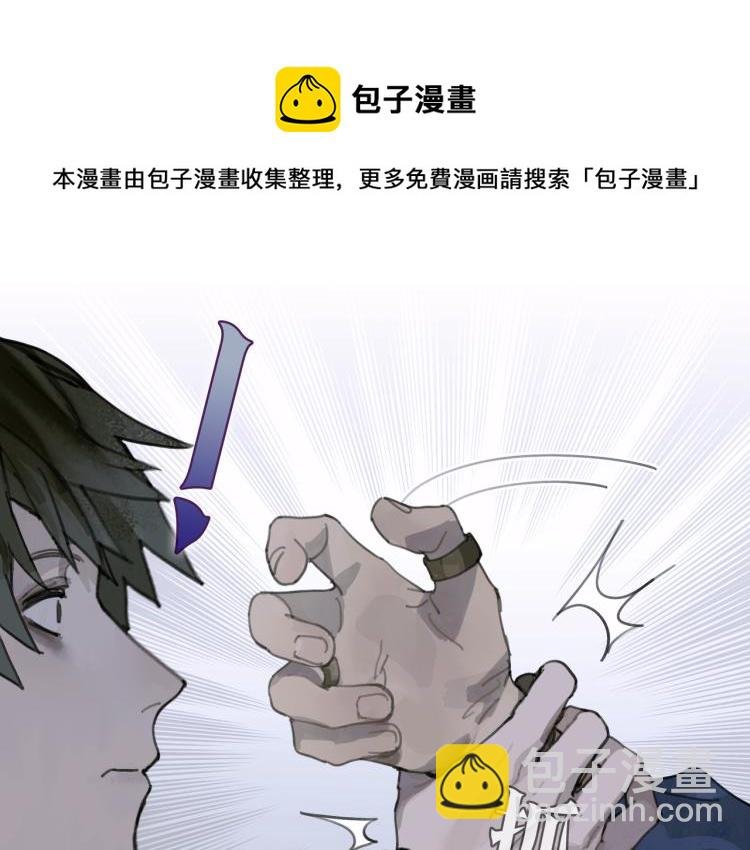 第30话 审讯