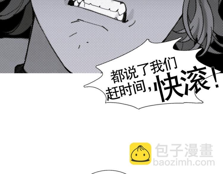 第30话 审讯