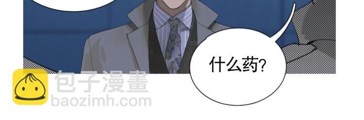 第30话 审讯