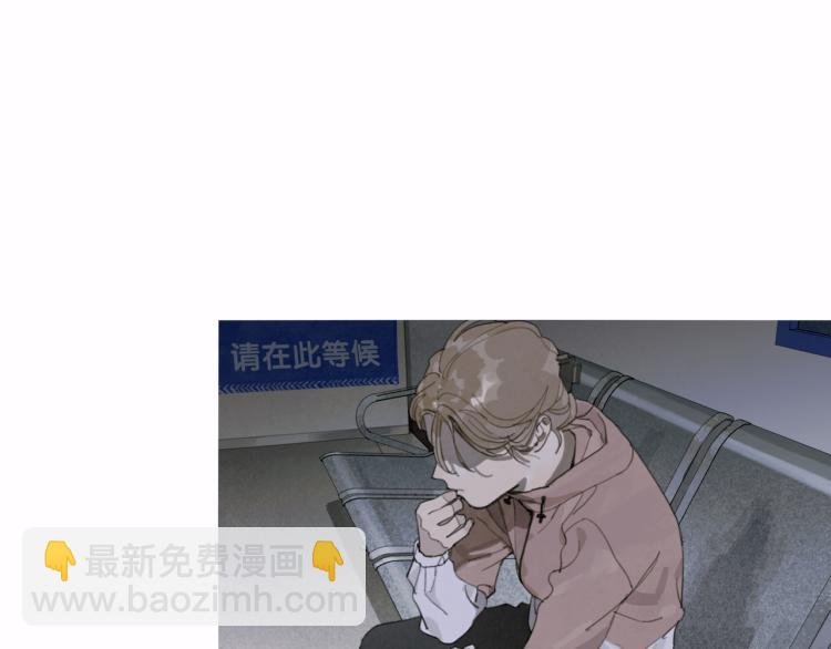 第30话 审讯