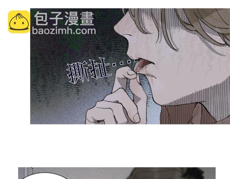 第30话 审讯