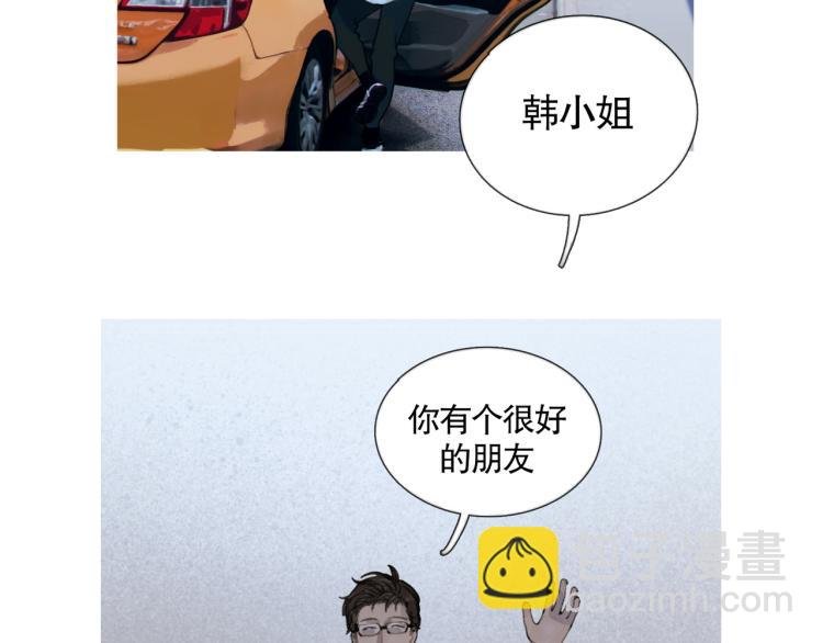 第31话 错路