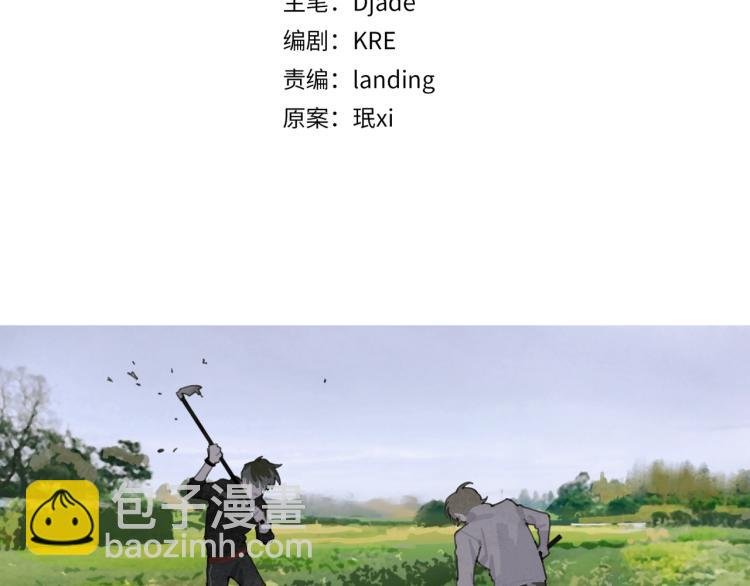 第31话 错路