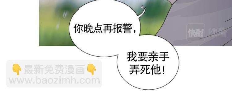 第31话 错路