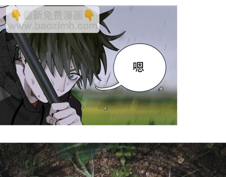 第31话 错路