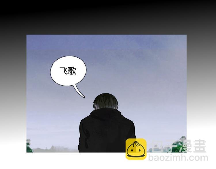 第31话 错路