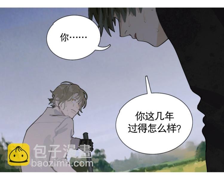 第31话 错路