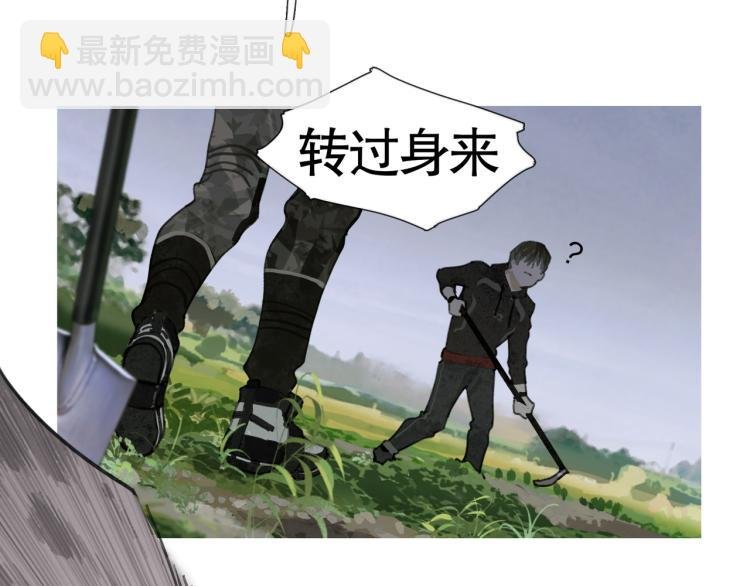 第31话 错路