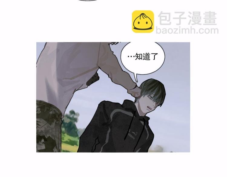 第31话 错路