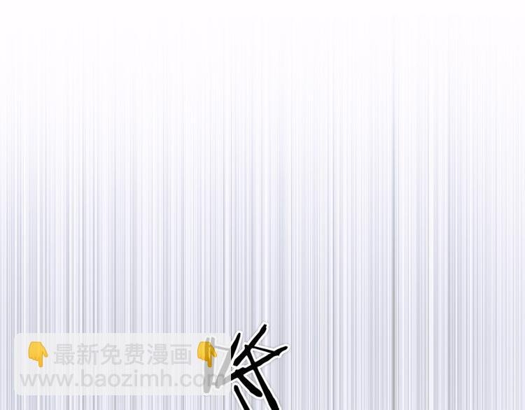 第31话 错路