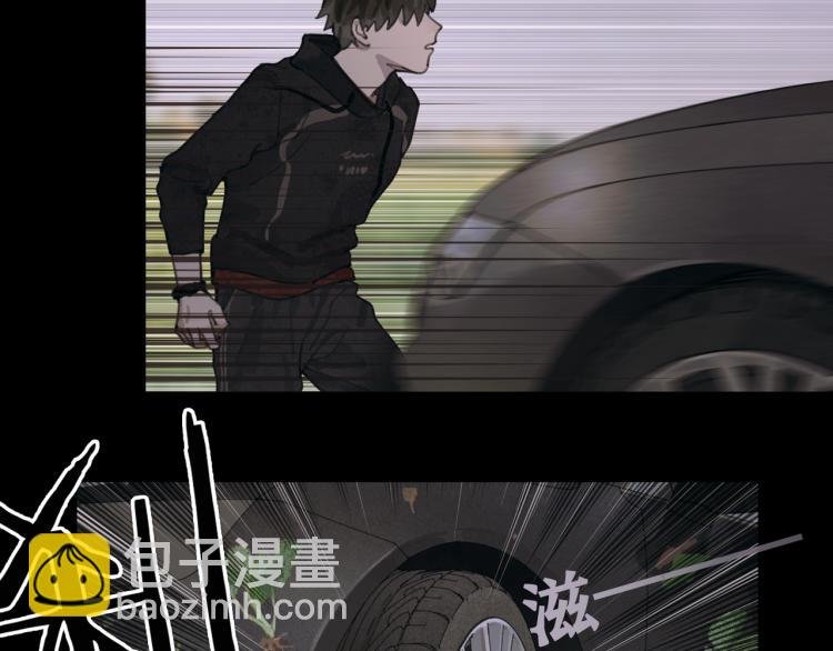 第32话 招供