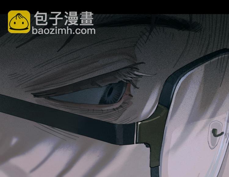 第32话 招供