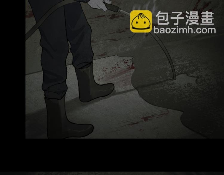 第34话 线头