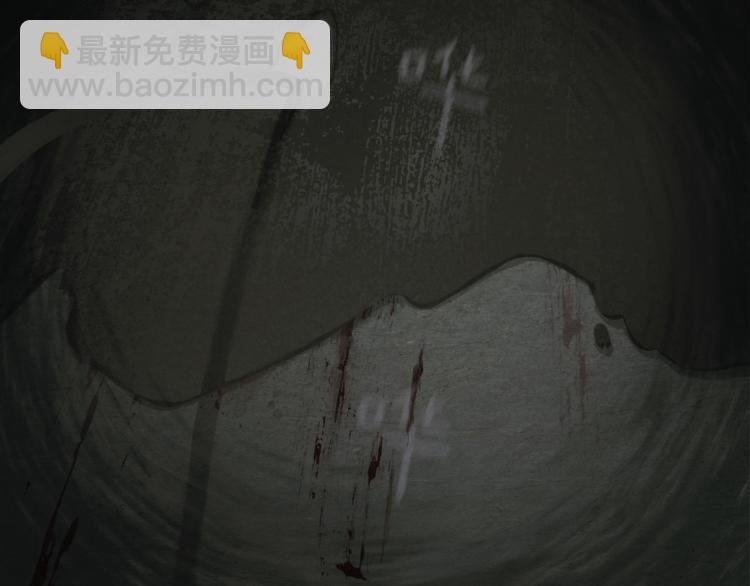 第34话 线头