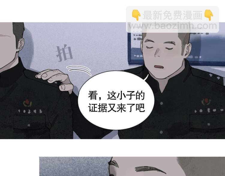 第34话 线头